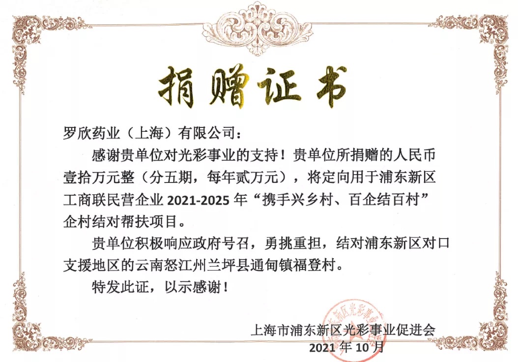 IMG_5446.jpg IMG_5446.jpg