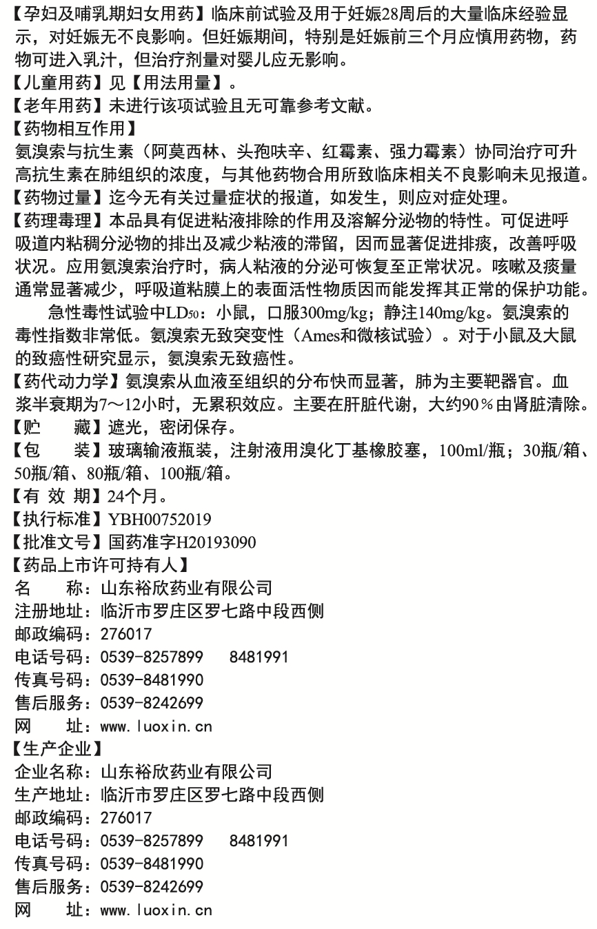 屏幕快照 2022-02-16 下午2.14.19.png 屏幕快照 2022-02-16 下午2.14.19.png