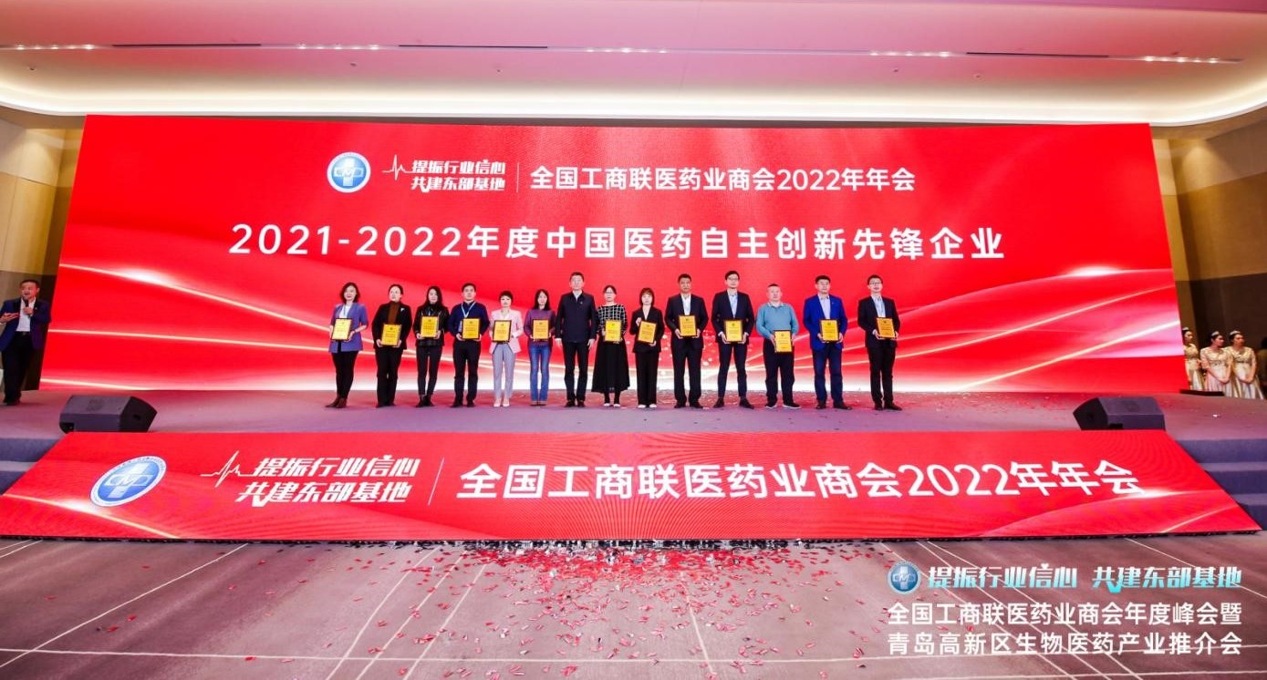 先鋒企業1.jpg 先鋒企業1.jpg