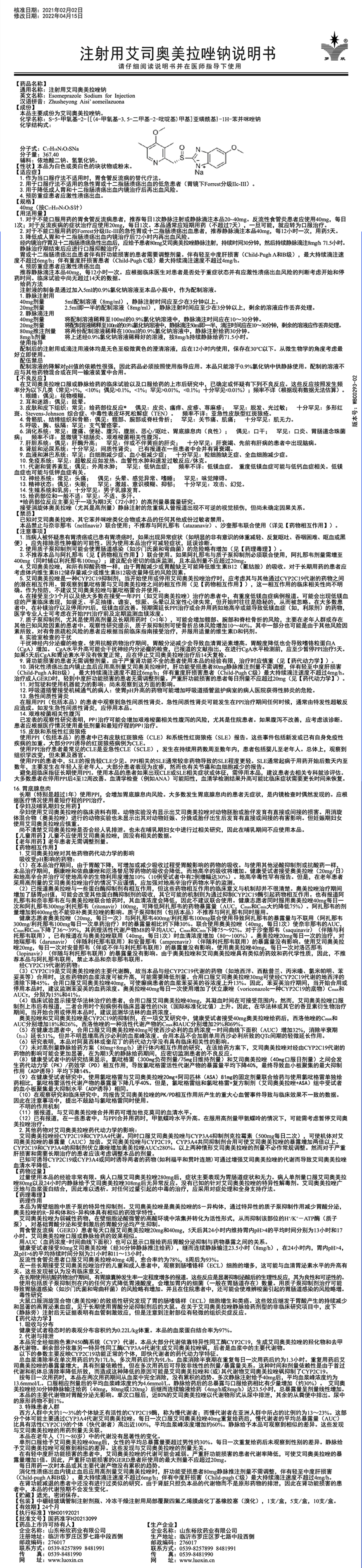 未標(biāo)題-1.jpg 未標(biāo)題-1.jpg