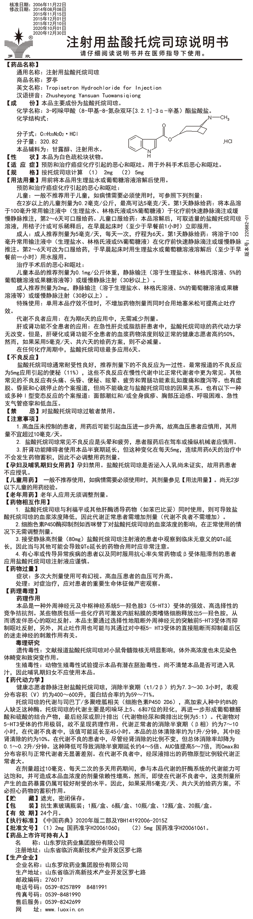 未標(biāo)題-1.jpg 未標(biāo)題-1.jpg