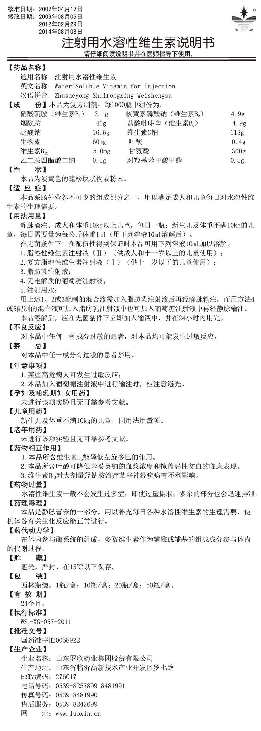 未標(biāo)題-1.jpg 未標(biāo)題-1.jpg